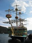 gal/Autour de Tokyo/Hakone/_thb_110_1067.jpg